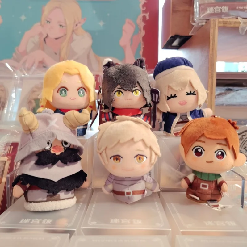 

10 см, в наличии, оригинальные плюшевые игрушки BilibiliGoods CUTER Laios Marcille Chilchuck Senshi, коллекционные аниме-плюшики, подарок