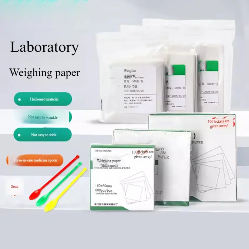 500 sheets/pack laboratory weighing paper thickened balance pad smooth weighing paper sulfuric acid paper pad