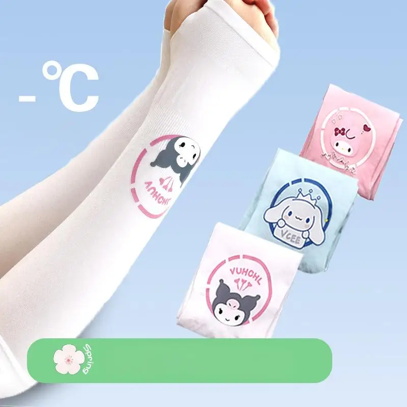

Japanese Sanrio Cinnamoroll Sunscreen Ice Sleeves Kawaii Kuromi Loose Breathable Sleeves Children's Sports Arm Protectors
