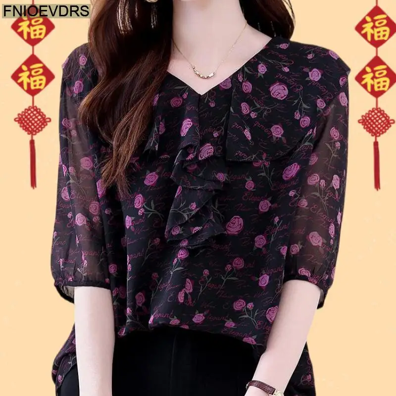 

Свободная женская одежда, лето 2025 года, офисная женская шифоновая блузка с коротким рукавом, винтажные рубашки в стиле ретро, туника, фиолетовые топы с цветочными оборками