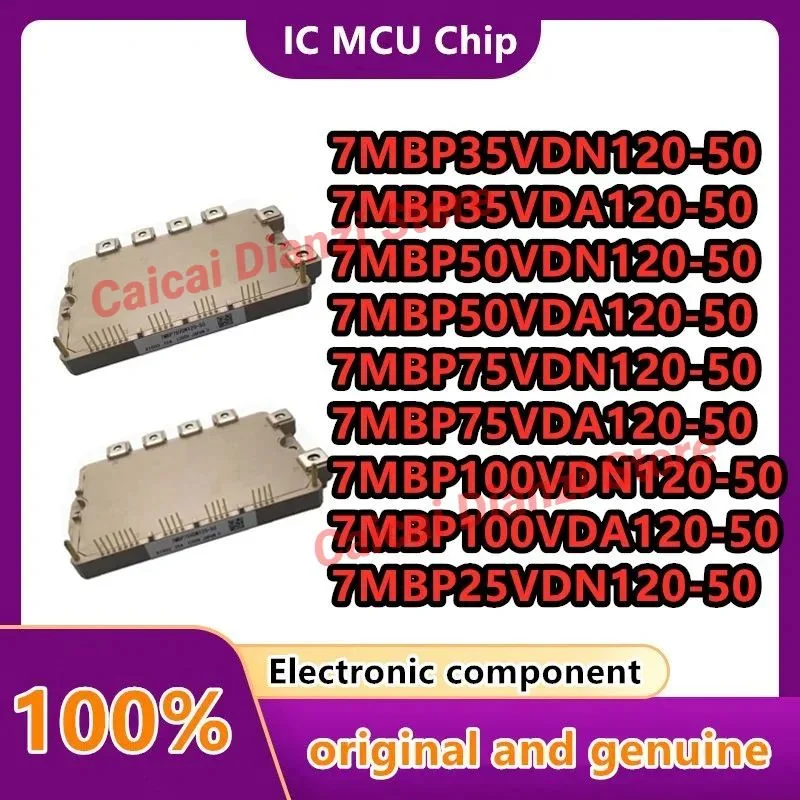 

7MBP75VDN120-50 7MBP50VDA120-50 7MBP100VDA120-50 7MBP100VDN120-50 7MBP75VDA120-50