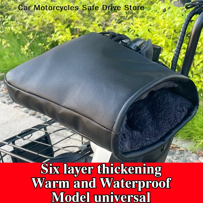 【M】Motorcycle Handlebar Muffs Winter Equipment Mitts Warmer Gloves Waterproof Handmuffs Bicycle Handle Cover Hand Covers Warmers