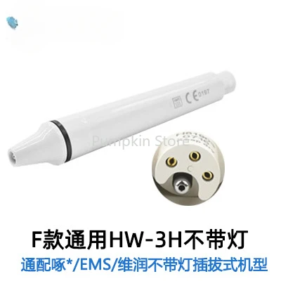 

Dental scaler handle ultrasonic woodpecker plug-in type HW-3H 5L with light for EMS Satellite