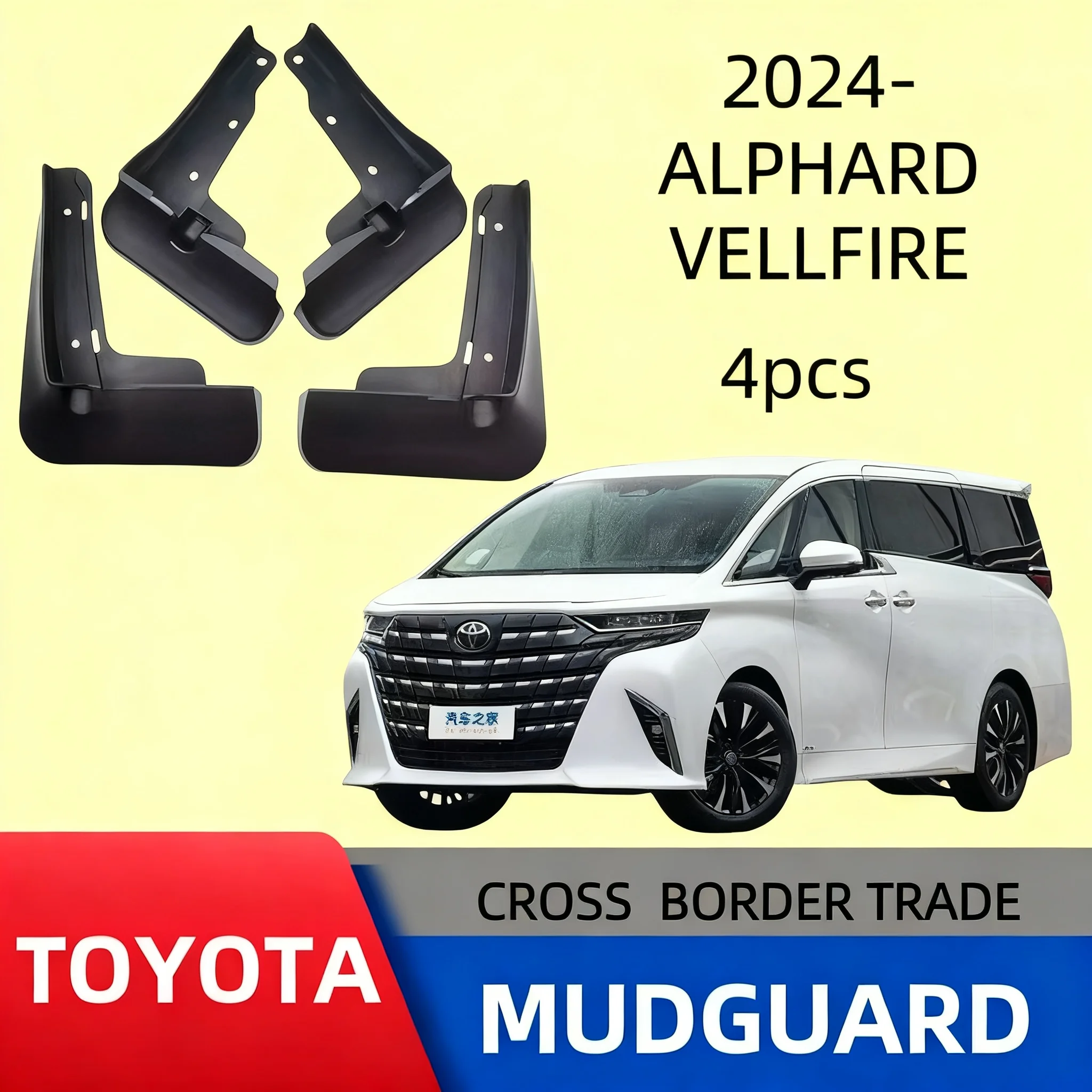 

Mud wing car mudguard suitable for 2024 Alphard Vellfire mudguard