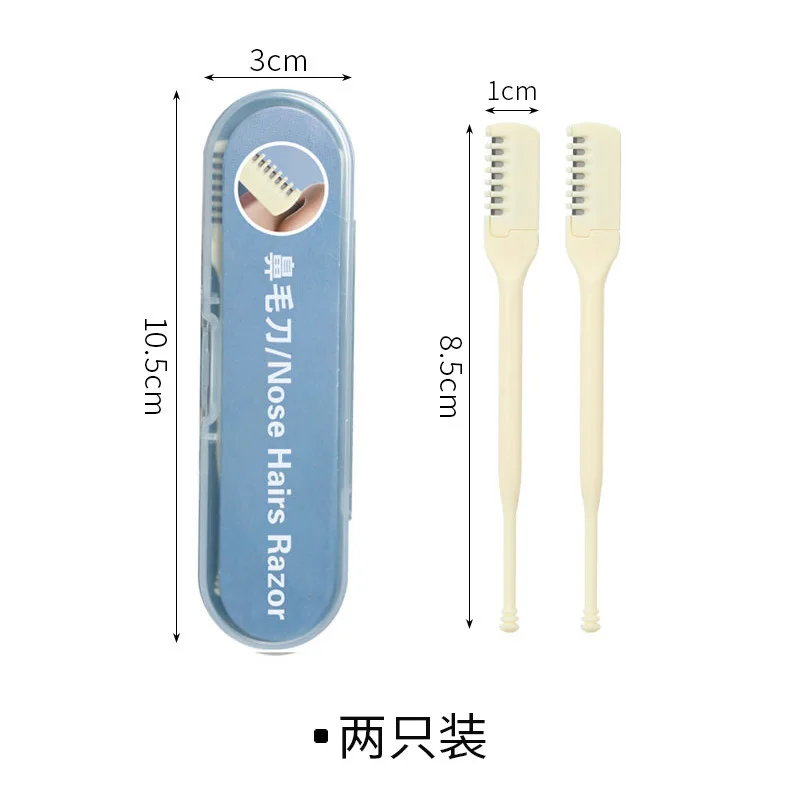 

Cross border dual head nose hair manual safe cleaning nostrils dual head portable nose hair trimmer men's nose hai