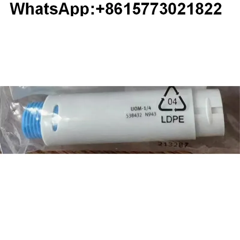 

Для FESTO UOM-1/4 номер заказа 538432