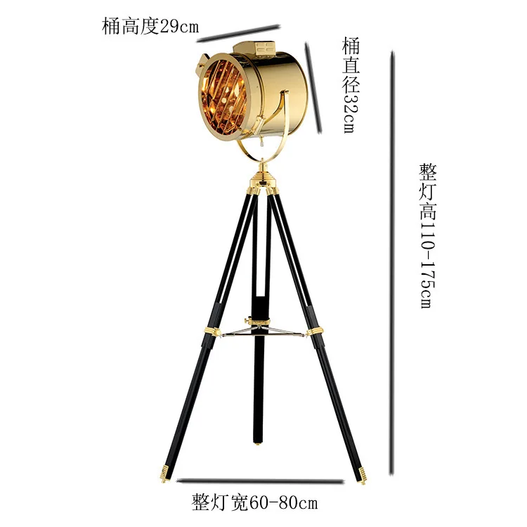 Living room lamp Hotel decoration vertical tripod floor lamp