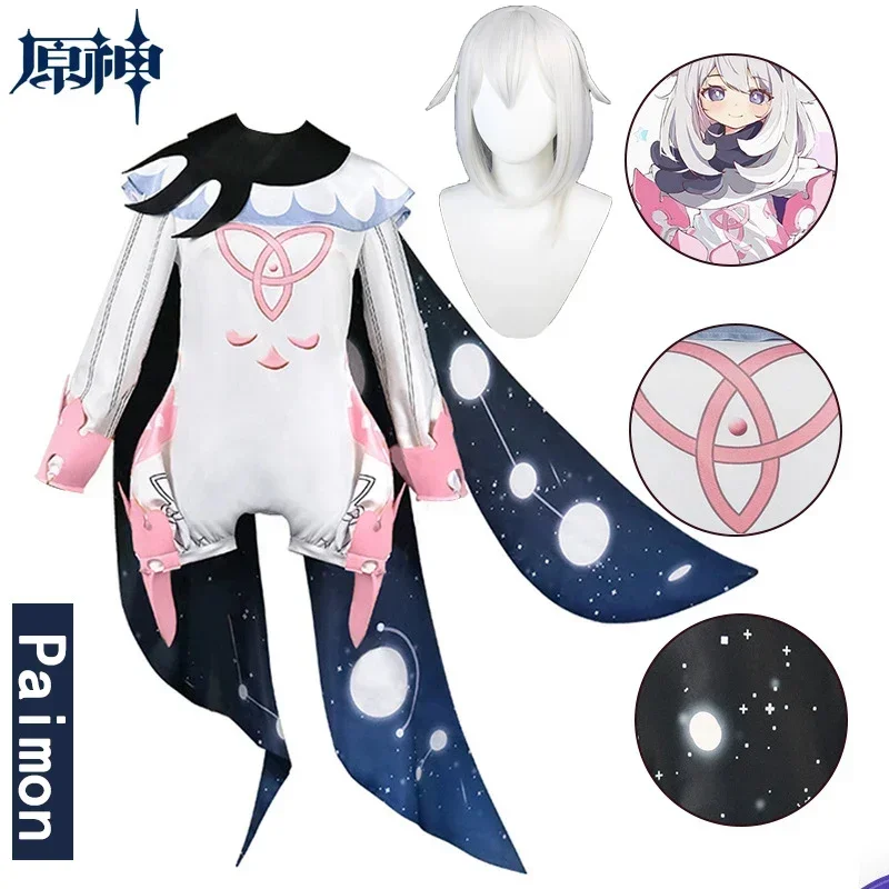 

Game Genshin Impact Paimon Cosplay Costume Women Lolita Jumpsuits Outfit Cute Paimon Cos Uniform Party Halloween Costumes