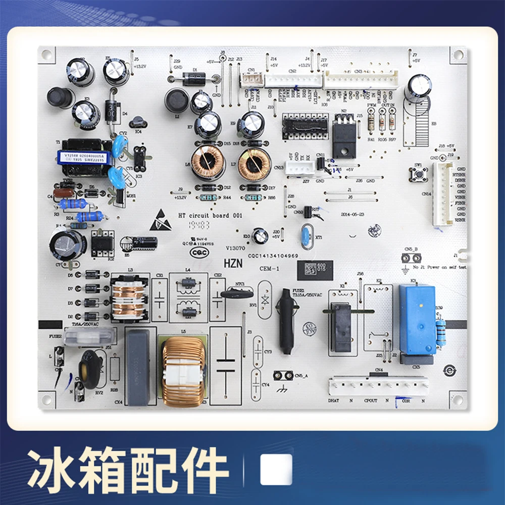 Рисунок 3 - Новая плата управления холодильником Haier 0060830584D