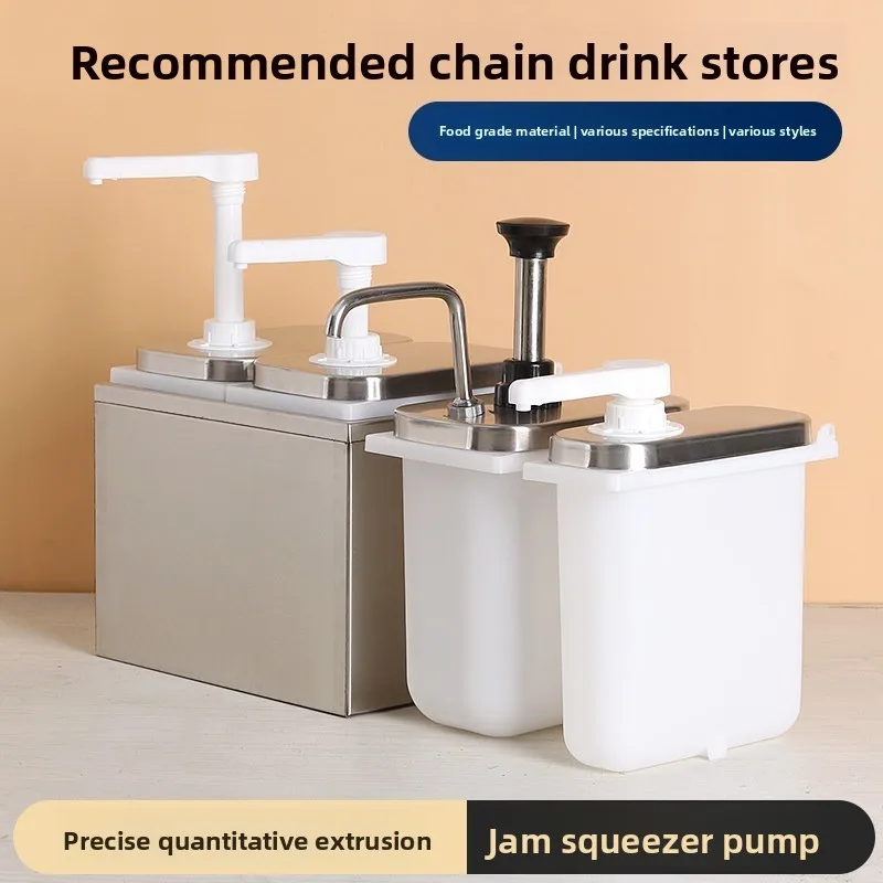 Special syrup fructose jam juice pump juice bottle for milk tea shop