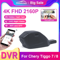 4K HD 2160P New Plug and Play WIFi Car DVR Video Recorder Dual Lens Dash Cam For Geely Chery Tiggo 7 / 8 Pro 2020 2021 2022 APP