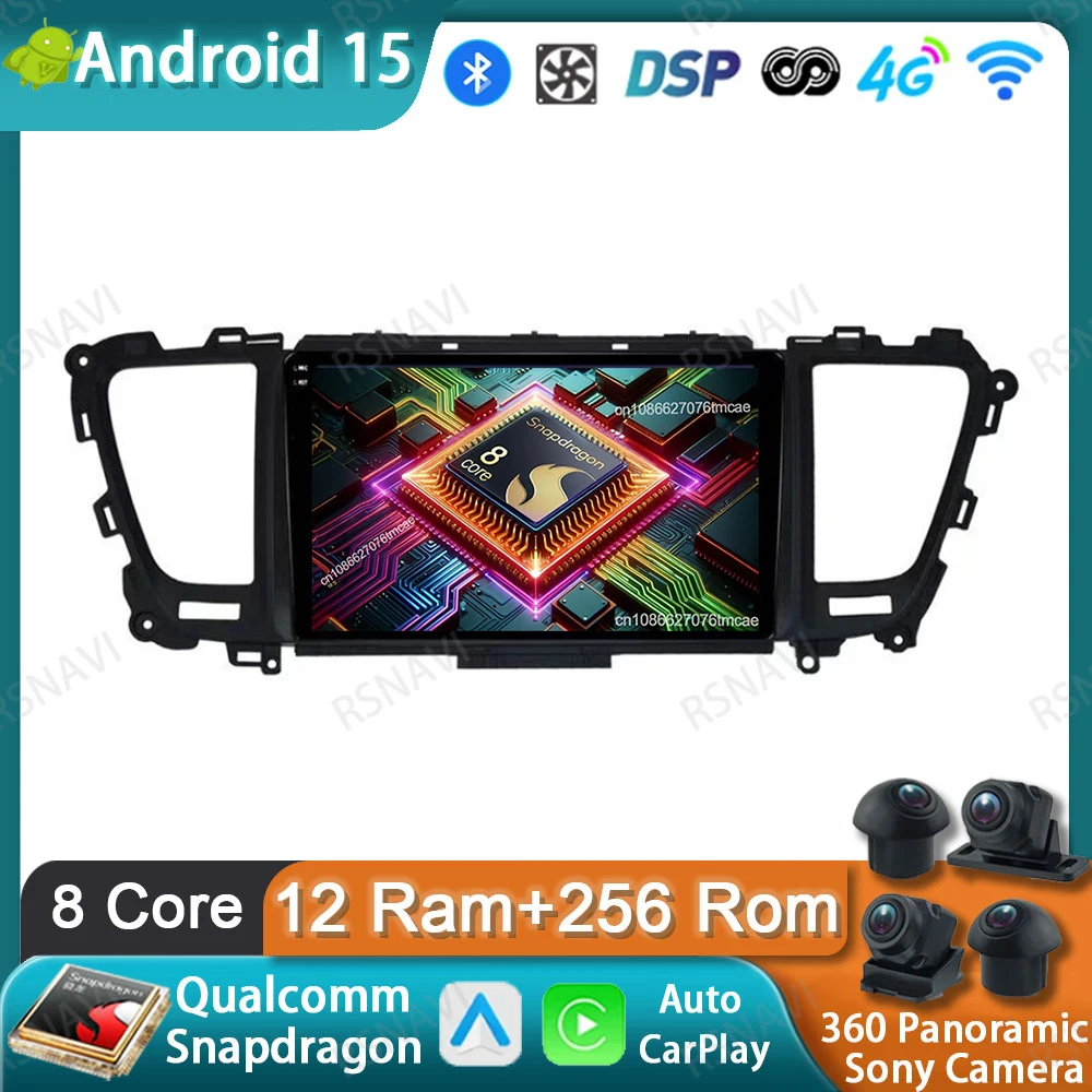 راديو السيارة أندرويد 15 لكيا كرنفال YP سيدونا 2014 2015 2016 2017 2018 اللاسلكية Carplay Auto QLED 5G WIFI Viedo Player DSP DVD