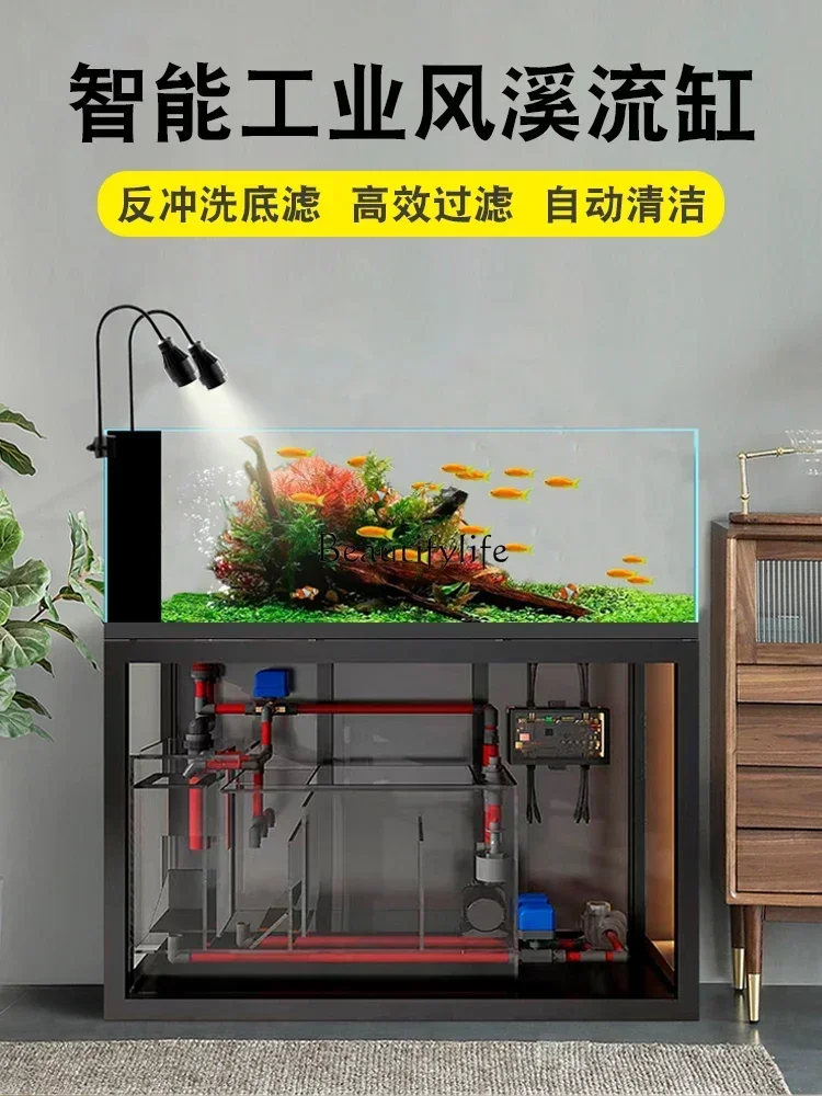 Industrial Wind Stream Cylinder Automatic Lazy Change Water Fish Globe Living Room Super White Aquarium