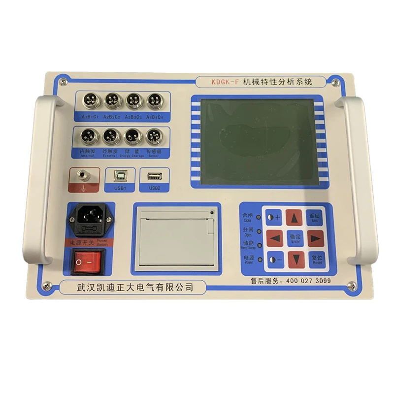 Disconnector Contact Pressure Tester High Voltage Switch Dynamic Characteristic