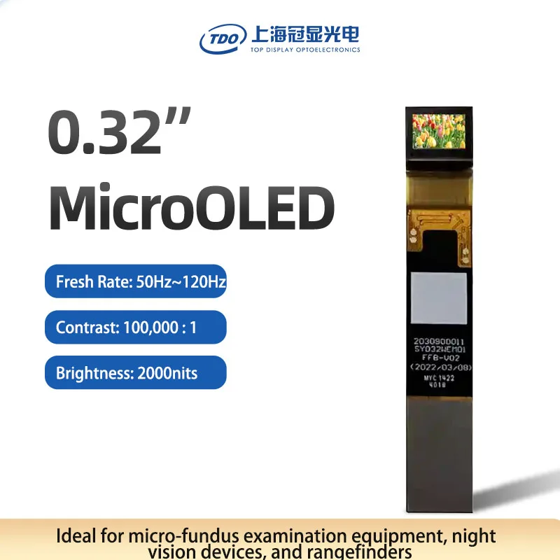 Ultra-Compact 0.32 Inch Micro OLED Display 800x600 Resolution 2000 Brightness MIPI RGB Interface for AR Devices