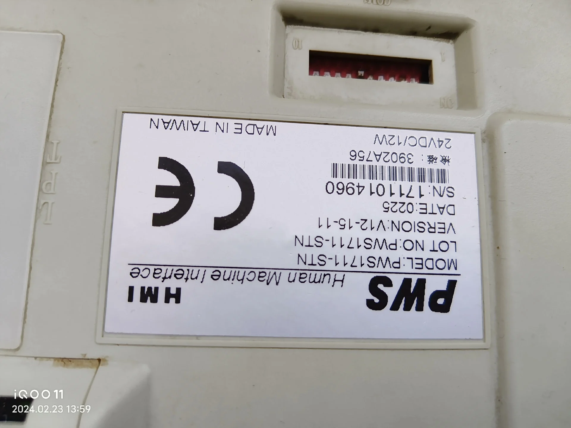 PWS1711-STN Écran Tactile pour HITABOUHMI