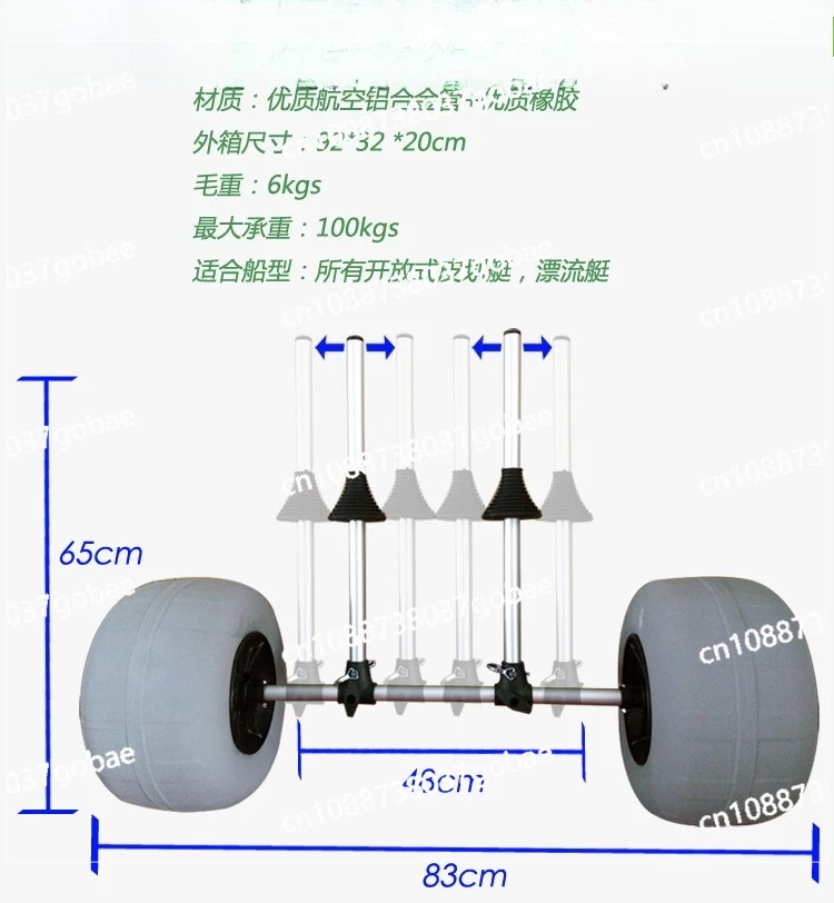 

Y02017S Вертикальный складной прицеп для каяка, пляжный прицеп платформенного типа