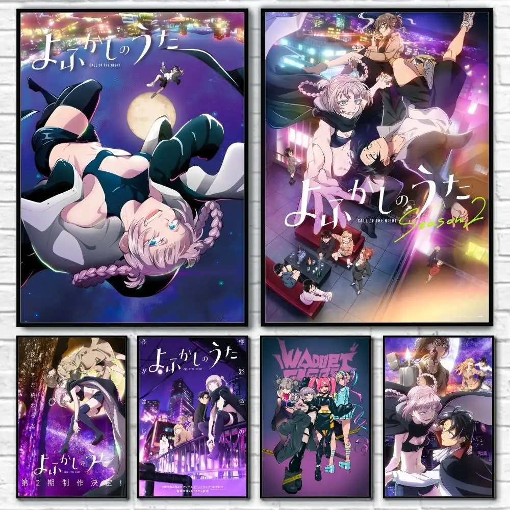 نداء الليل أنيمي المشارك عالية الجودة طباعة ديكور المنزل جدار الفن جدارية غرفة زخارف للحانات