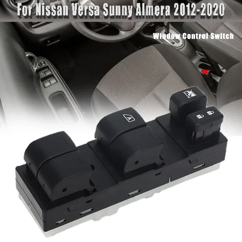 

Переключатель управления стеклоподъемниками Power Master для Nissan Versa Sunny Almera 2012-2020 25401-3AA1B 1S14439 HR16DE