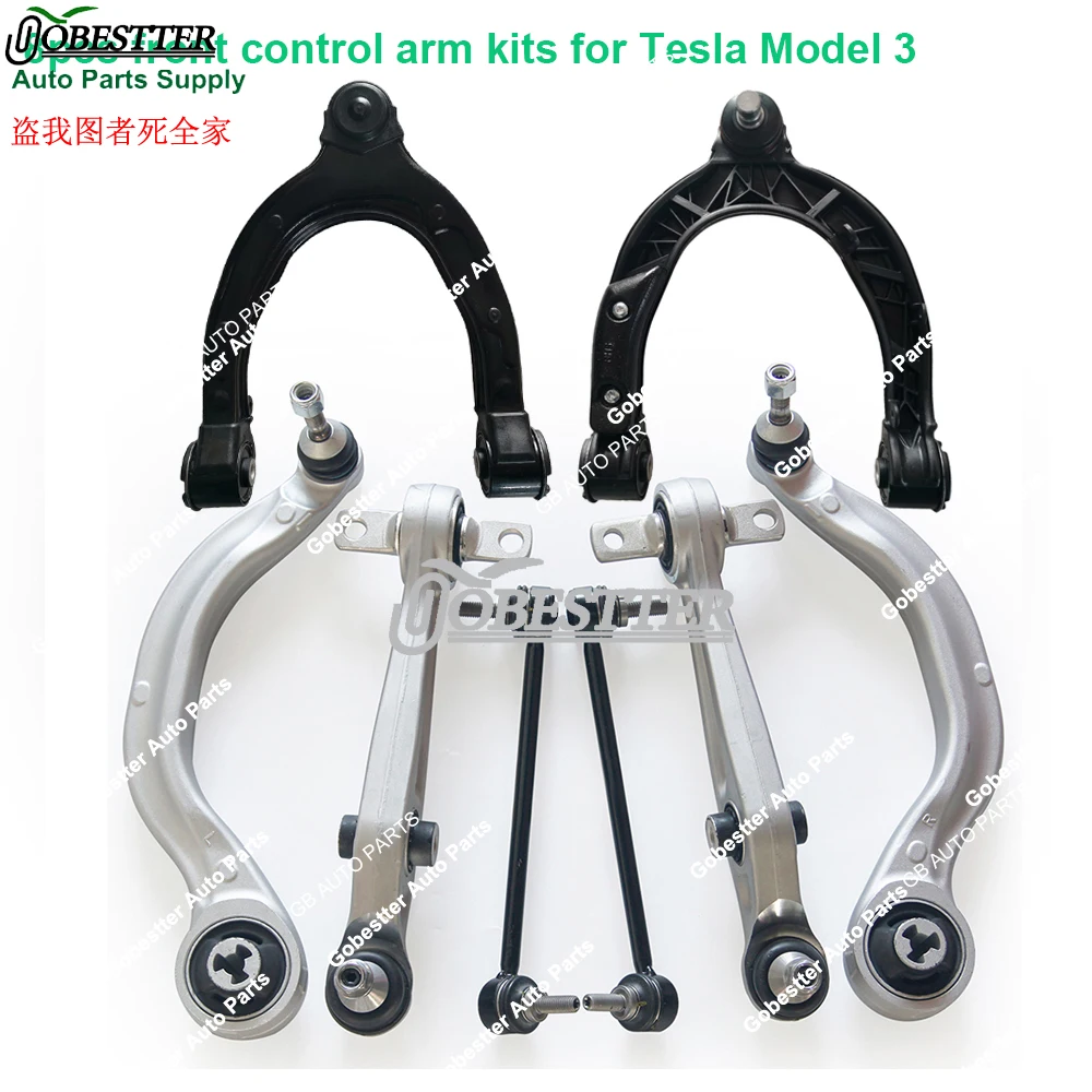 

8pcs Front Upper Lower Suspension Control Arm for Tesla Model 3 1044321-00-G,1044326-00-G 1044354-00-A,1044341-00-D 1044391-00-D