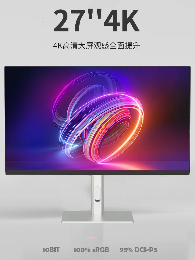 * Monitor 4k de 27 polegadas IPS tela sem fronteiras tela vertical tipo C tela espelhada Mac externa