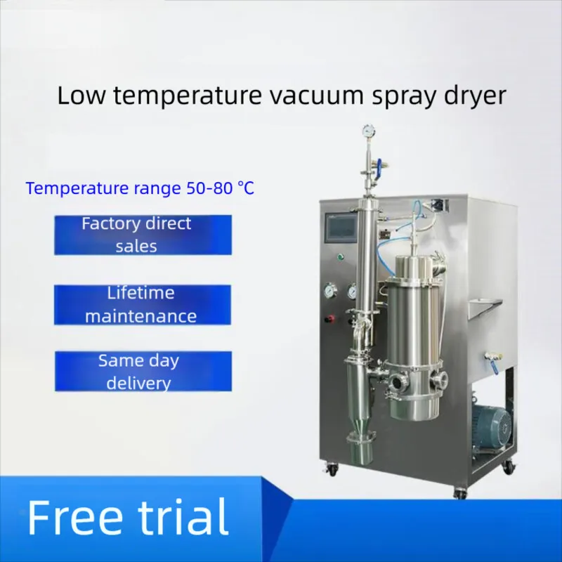 

In Stock Small Low-Temperature Dryer, Vacuum Spray Dryer HF-2000Y With Optional High Temperature