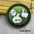 CUSTOM-0703