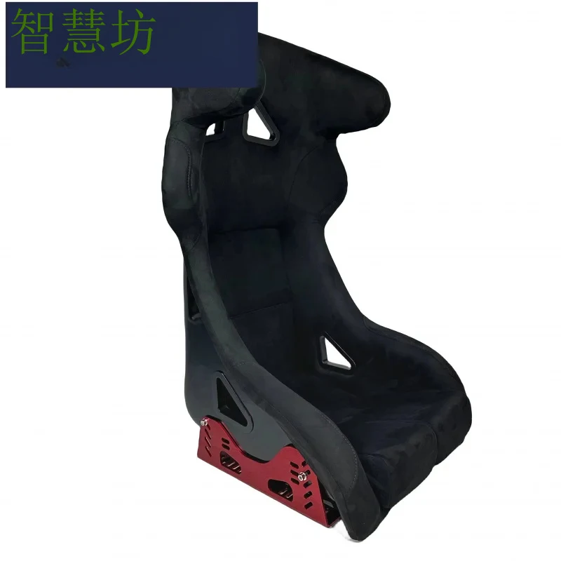 Suitable Universal Bracket Aluminum Alloy Reinforced Fiberglass Bucket Seats for Racing