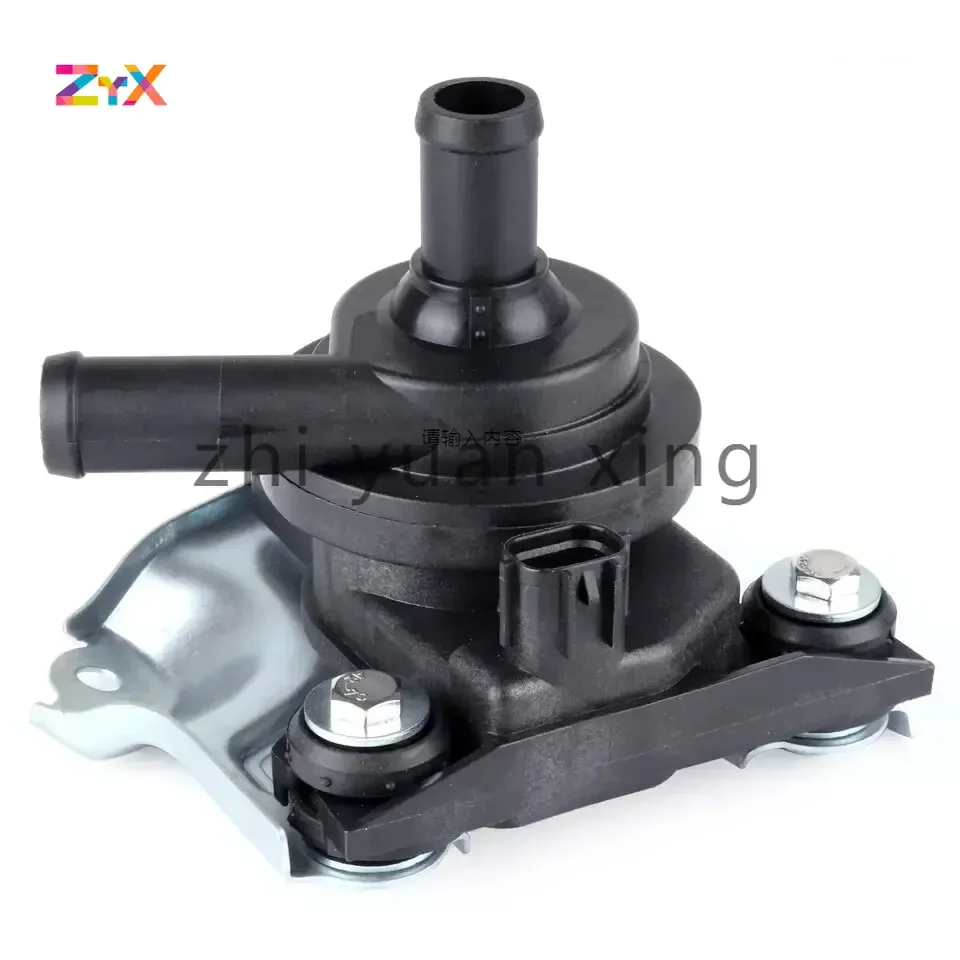 G902047031 04000-32528 G9020-47031 0400032528  For Toyota Prius 2004 - 2009 Electric Inverter Water Pump