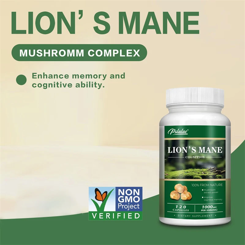 Lion's Mane Capsules - เพิ่มการทํางานของสมอง เสริมความสามารถทางปัญญา บรรเทาความเครียด รองรับภูมิคุ้มกัน