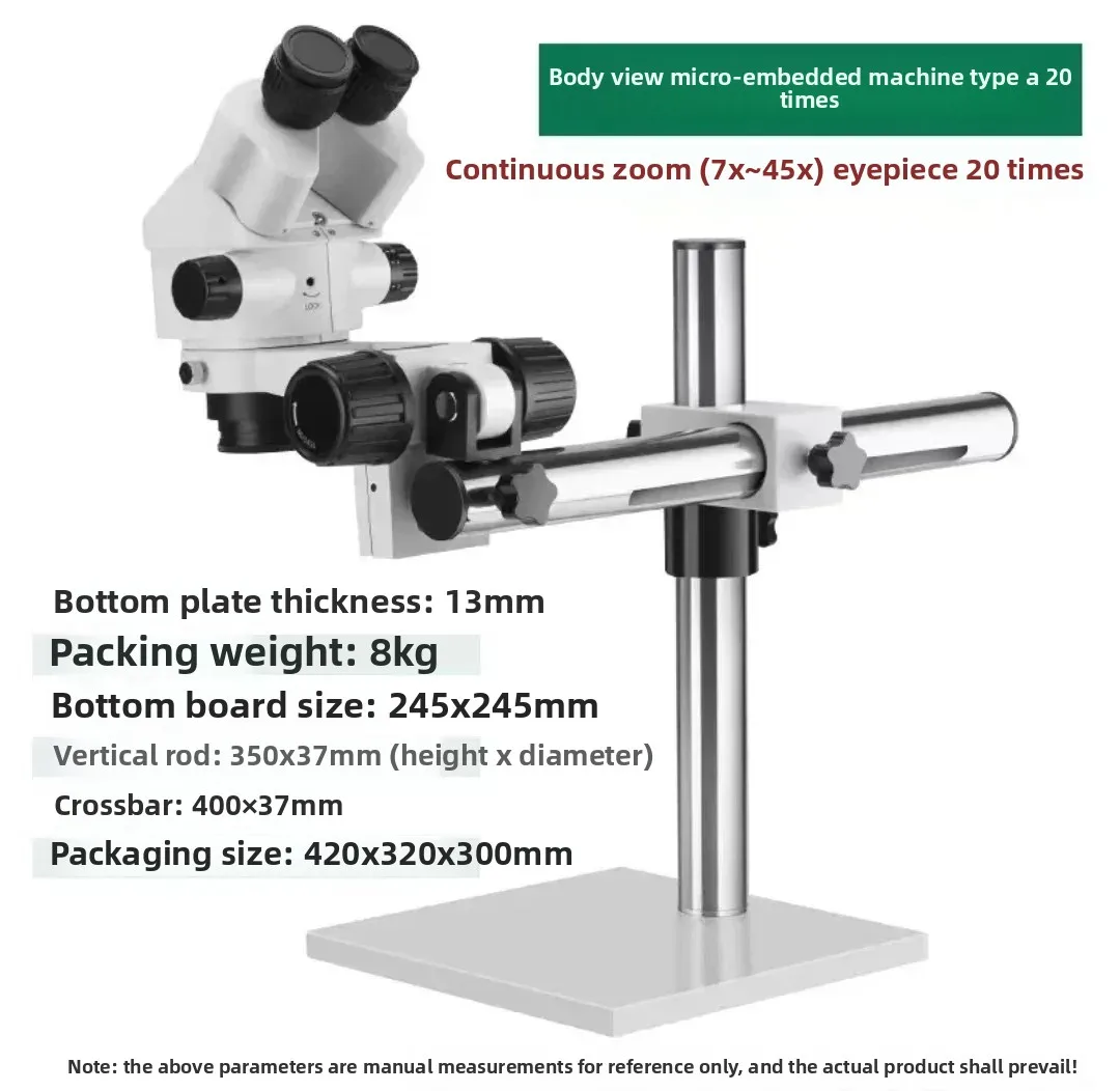 مجوهرات مجهر تكبير مجهر ستيريو لحام صائغ الذهب لنقش الإلكترون الاحترافي أعمال صنع المجوهرات