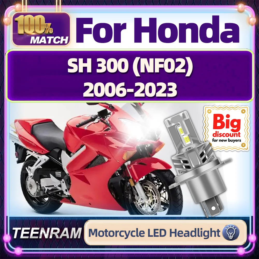 Teenram For Honda S… - image