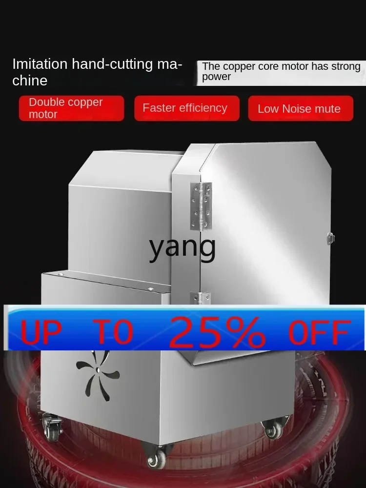 

CX multifunctional electric vegetable cutter automatic chive shredding and slicing machine