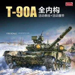 재미있는 취미 1/35 플라스틱 조립 탱크 체중계 모델 키트, 35A050 T-90A 주전투 탱크, 전체 내부 구조