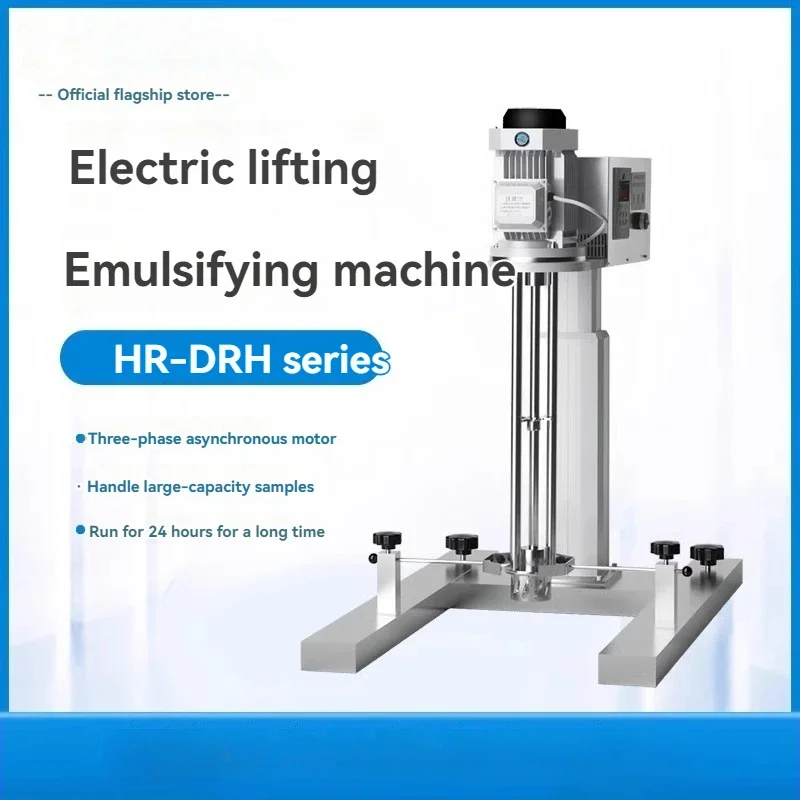 Electric lifting high-speed shearing emulsifier and homogenizer for laboratory and industrial use in cosmetics manufacturing.