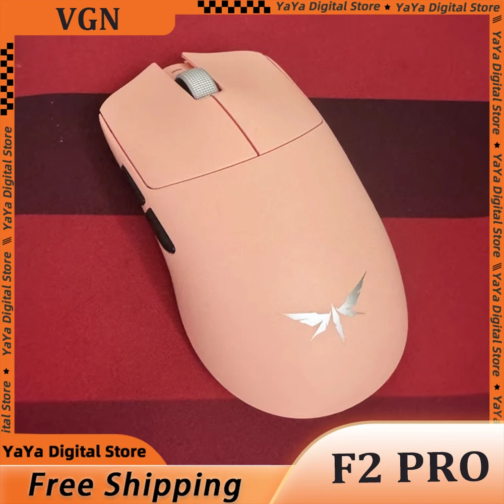 VGN Dragonfly F2 ProMax Ultra игровая мышь PAW3395/3950 42000 точек на дюйм 0,125 мс проводная/беспроводная двойная 8K киберспортивная мышь с низкой задержкой подарок