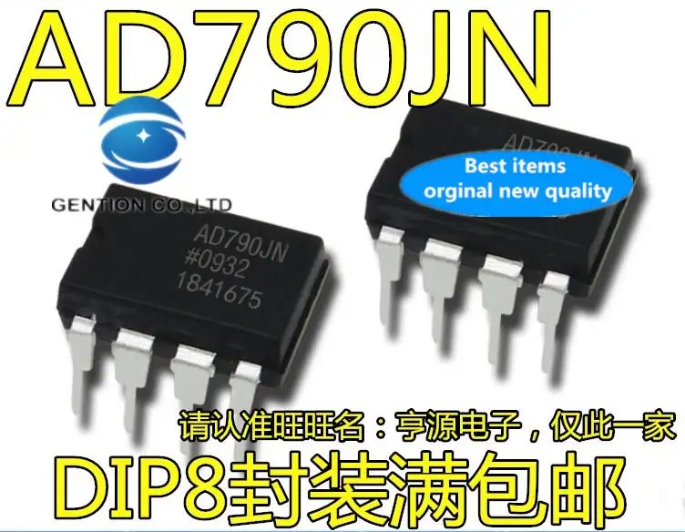 5pcs 100% orginal new  AD790 AD790JN AD790JNZ DIP8 pin precision comparator chip in-line IC