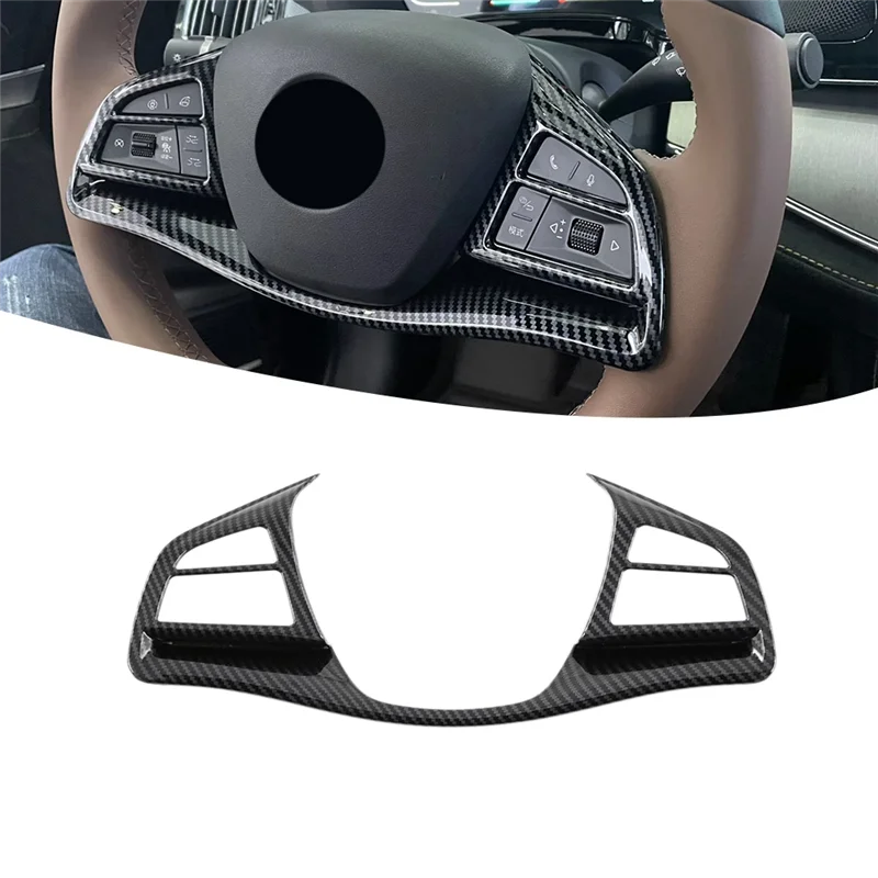 إطار عجلة القيادة ديكور التبديل غطاء أزرار زخرفة الكسوة ألياف الكربون انظر إلى BYD TANG