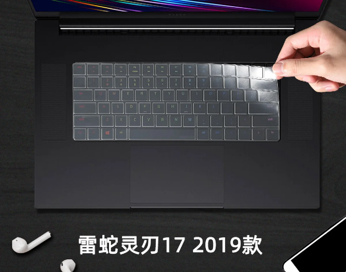 

Для 2021 2020 17,3-дюймовый игровой ноутбук Razer Blade Pro 17, ноутбук, ТПУ, защитная крышка для клавиатуры