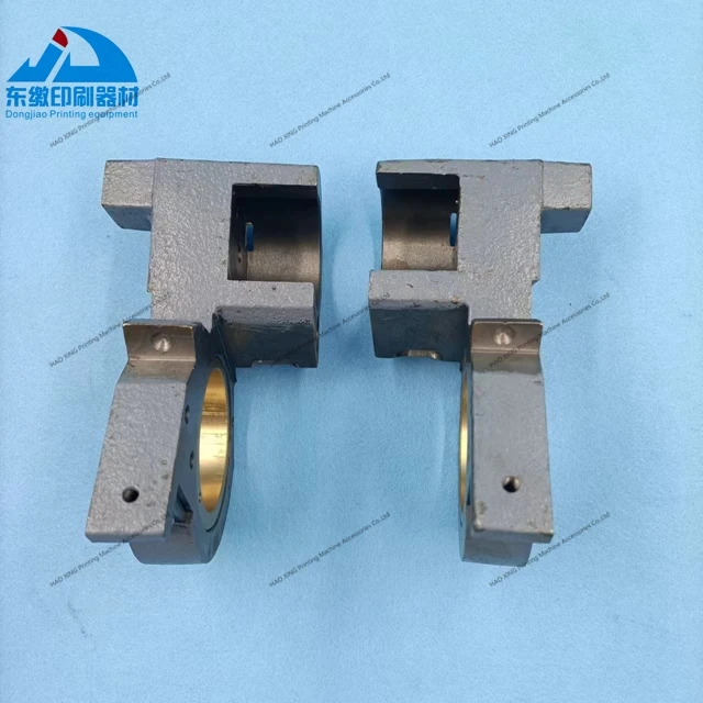 1 Pair Ink Rubber Roller Support for Man Roland 700 Offset Printing Machine Spare Parts Ink Rubber 07D3394 /3395 30