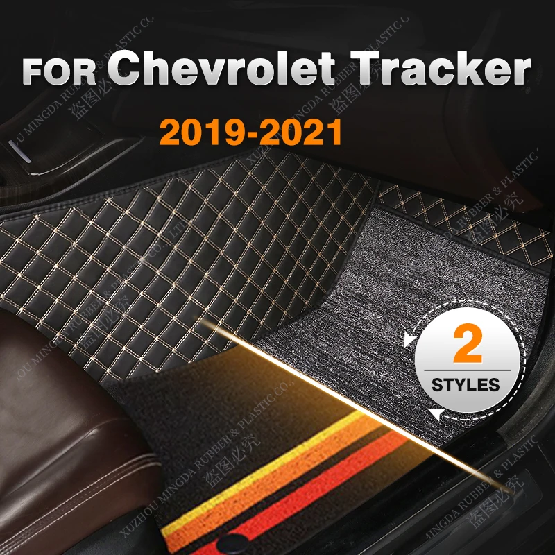 

Двухслойные автомобильные напольные коврики для Chevrolet Tracker 2019, 2020, 2021, оригинальные автомобильные накладки для ног, аксессуары для интерьера