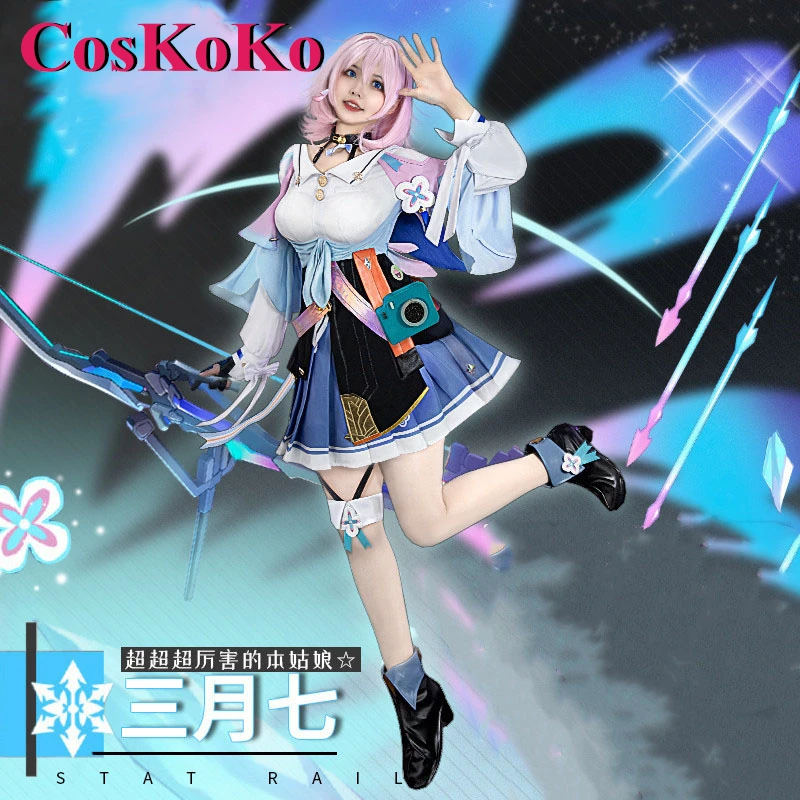 CosKoKo March 7th Cosplay Anime Game Honkai: Star Rail Costume Nifty Lovely Uniform Women Halloween Party Role Play Clothing New