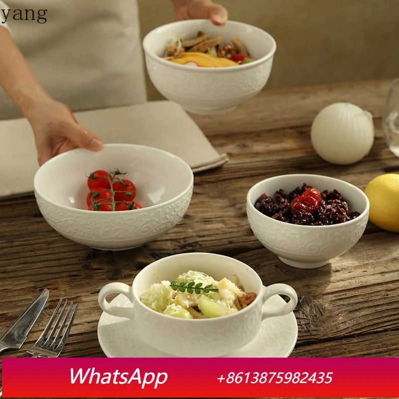 

LMM household high-end tableware noodle bowl creative relief simple white porcelain bowl