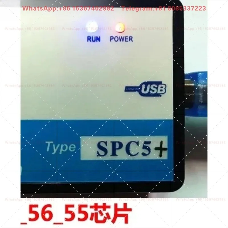 Программатор SPC5+ для чтения/записи SPC57xx_ 56xx_ 55xx SPC5 plus