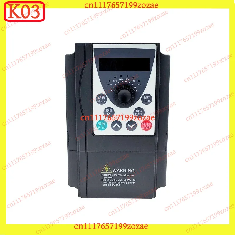 VFD Frequency Converter 0.75/1.5/2.2KW Single‑Phase 220V 380V Three‑Phase Motor Speed Control Inverter Drive Parts