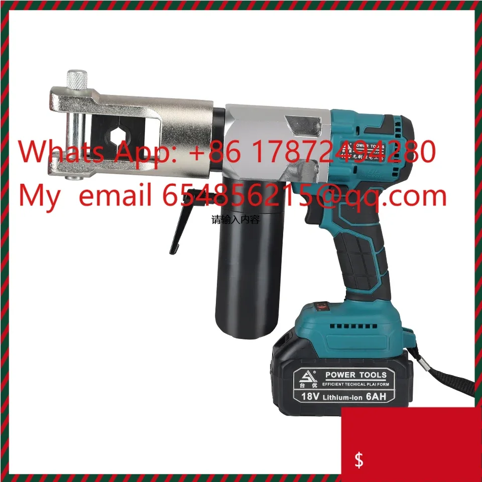ZYM-300H Cordless Hydraulic Crimping Pliers, Battery Electric Crimping Tool