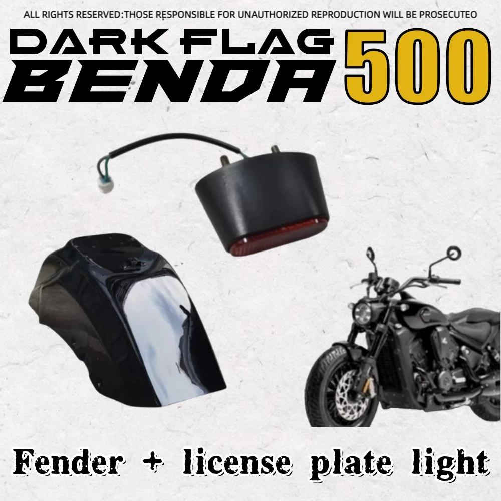 For BENDA Dark Flag 500 license plate light BD 500 dark flag driving light LED taillight 12V rear lighting original parts