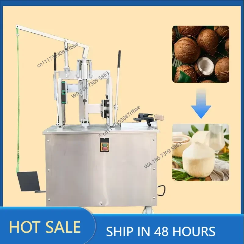 Industrial Stainless Steel Coconut Peeler Peeling Machine with High Peeling Efficiency Coconut Dehusking Machine