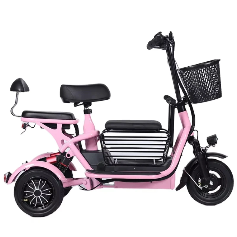 

New small electric tricycle three-wheeled elderly household electric bicycle