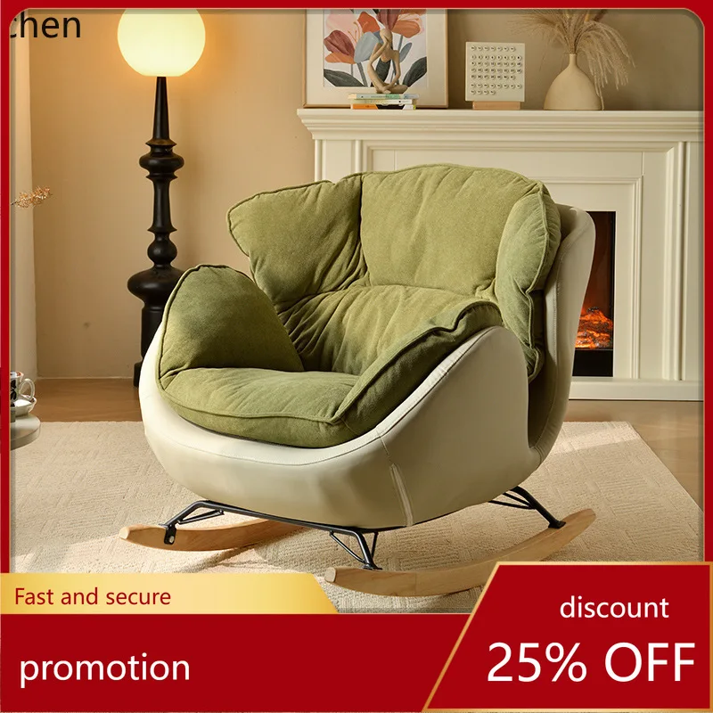 

HXL Rocking Chair Sofa Living Room Balcony Study Simple Reclining Rocking Chair